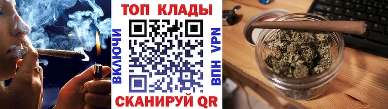 Купить Канабис Меф мяу мяу Cocaine A-PVP Codein Гашиш Минеральные Воды