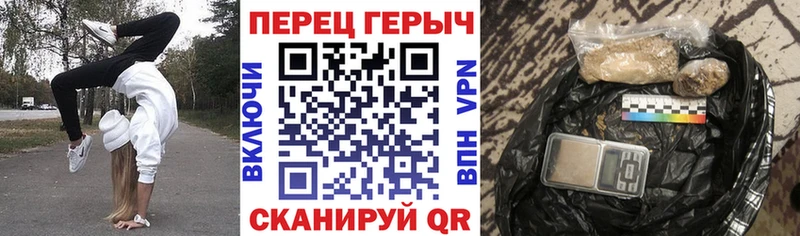 Купить где  Минеральные Воды  ГЕРОИН афганец 