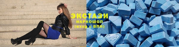 ПСИЛОЦИБИНОВЫЕ ГРИБЫ Костерёво