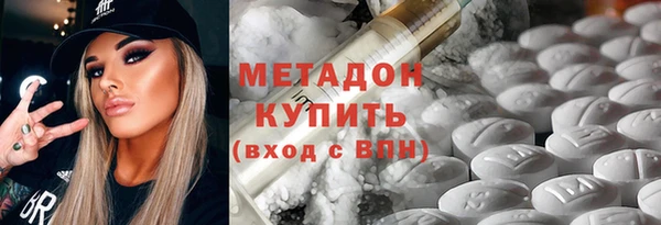 ПСИЛОЦИБИНОВЫЕ ГРИБЫ Костерёво