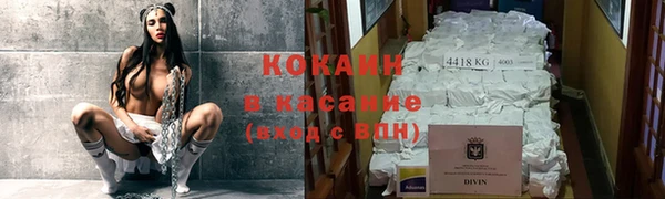 mdpv Коряжма