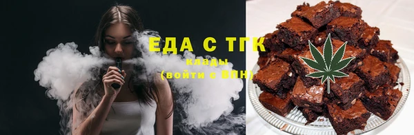 ПСИЛОЦИБИНОВЫЕ ГРИБЫ Костерёво