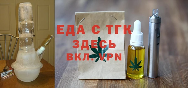 молекула духа Корсаков