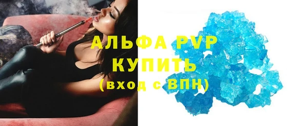 молекула духа Корсаков