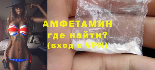 молекула духа Корсаков