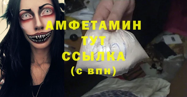 mdpv Коряжма