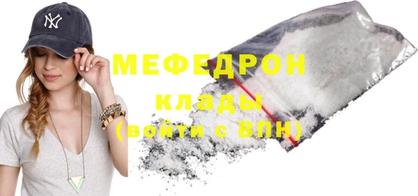 молекула духа Корсаков