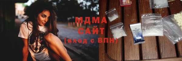 молекула духа Корсаков