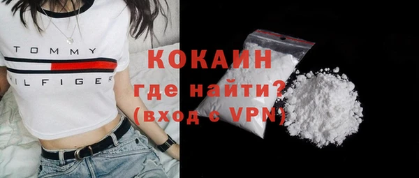 mdpv Коряжма