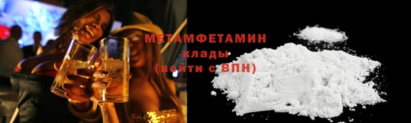 mdpv Коряжма