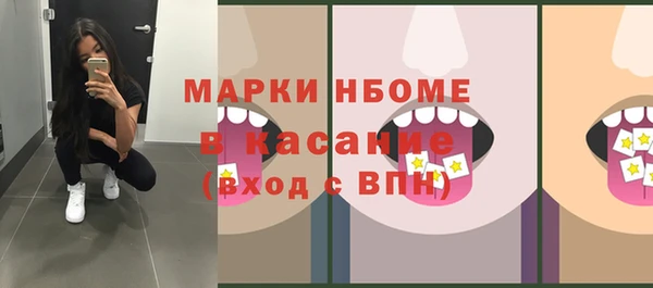mdpv Коряжма