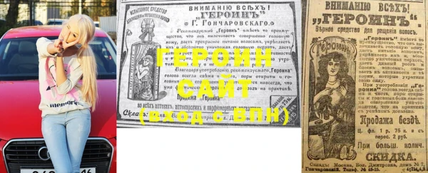 ПСИЛОЦИБИНОВЫЕ ГРИБЫ Костерёво