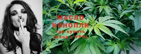 ПСИЛОЦИБИНОВЫЕ ГРИБЫ Костерёво