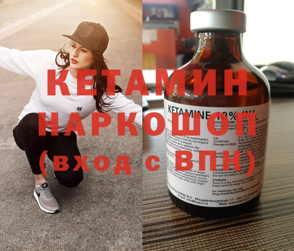 молекула духа Корсаков