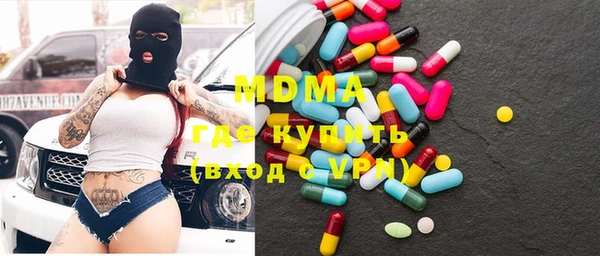 mdpv Коряжма