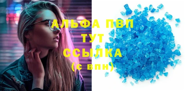 mdpv Коряжма