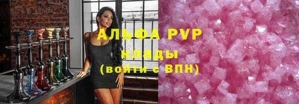 mdpv Коряжма