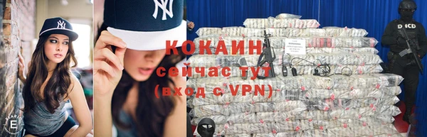 mdpv Коряжма