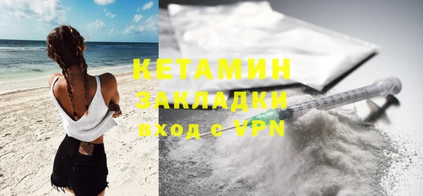 ПСИЛОЦИБИНОВЫЕ ГРИБЫ Костерёво