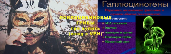 mdpv Коряжма