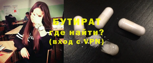 молекула духа Корсаков