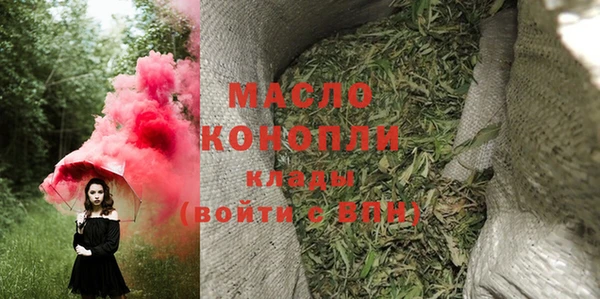 ПСИЛОЦИБИНОВЫЕ ГРИБЫ Костерёво
